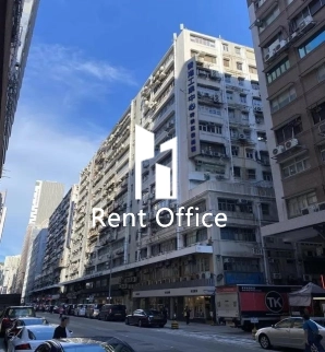 Hong Kong Industrial Centre Block B