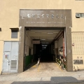 有利工業貨倉大廈