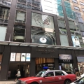 金馬倫廣場