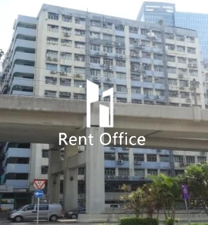 Kwun Tong Industrial Centre Phase 3