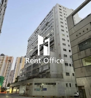 Nan Fung Industrial City Block 5