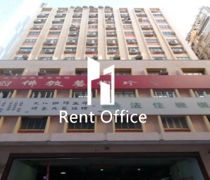 聯合興業工廠大廈