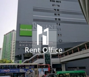 GOODMAN DYNAMIC CENTRE (嘉民達力中心)