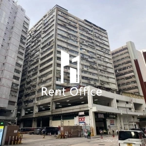 華偉工業大廈-1