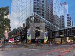 One Pacific Centre
