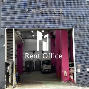 安達工業大廈-5