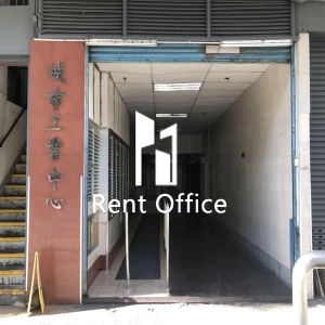 城市工業中心-6