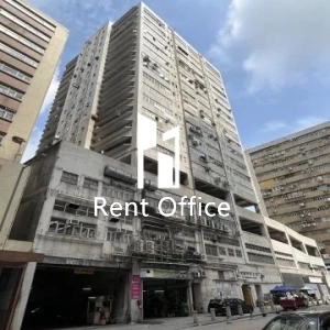 同德工業大廈-2