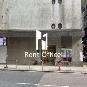 善美工業大廈-4