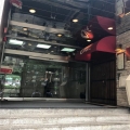 Shun Ho Tower  順豪商業大廈