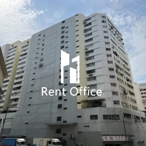 冠華鏡廠(第六)工業大廈第一座-1