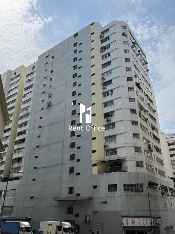 冠華鏡廠(第六)工業大廈第一座