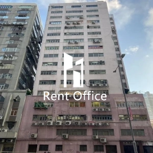 建德工業大廈-2