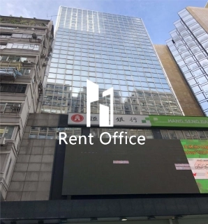 Kai Seng Commercial Centre