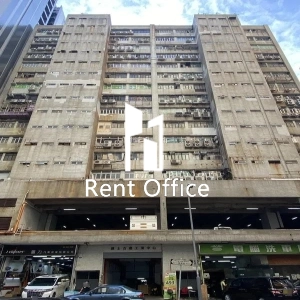 德士古道工業中心B座-2