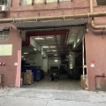 榮來工業大廈