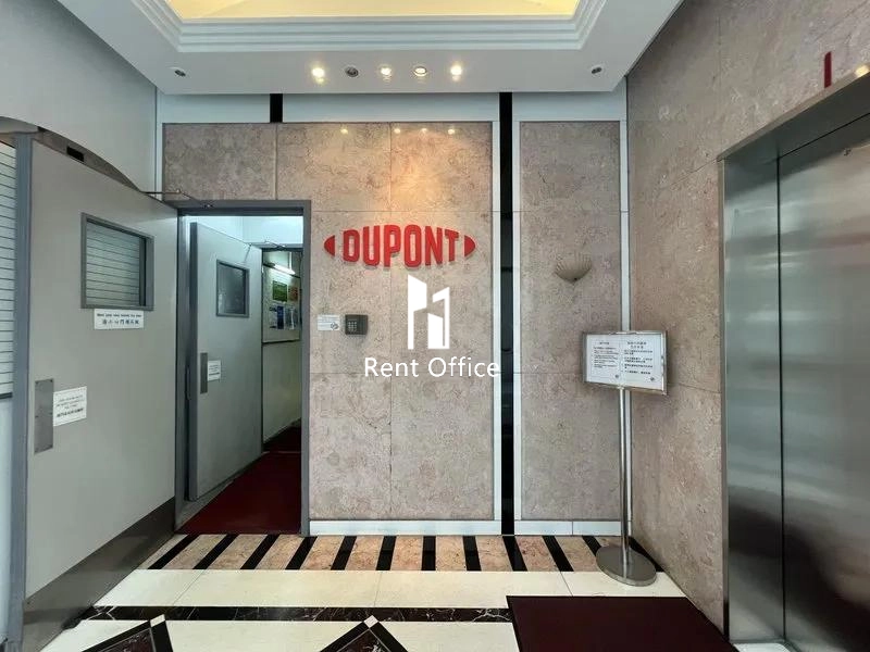 羅門哈斯電子材料亞洲科技中心