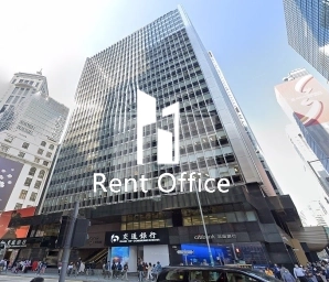 WHEELOCK HOUSE (會德豐大廈)