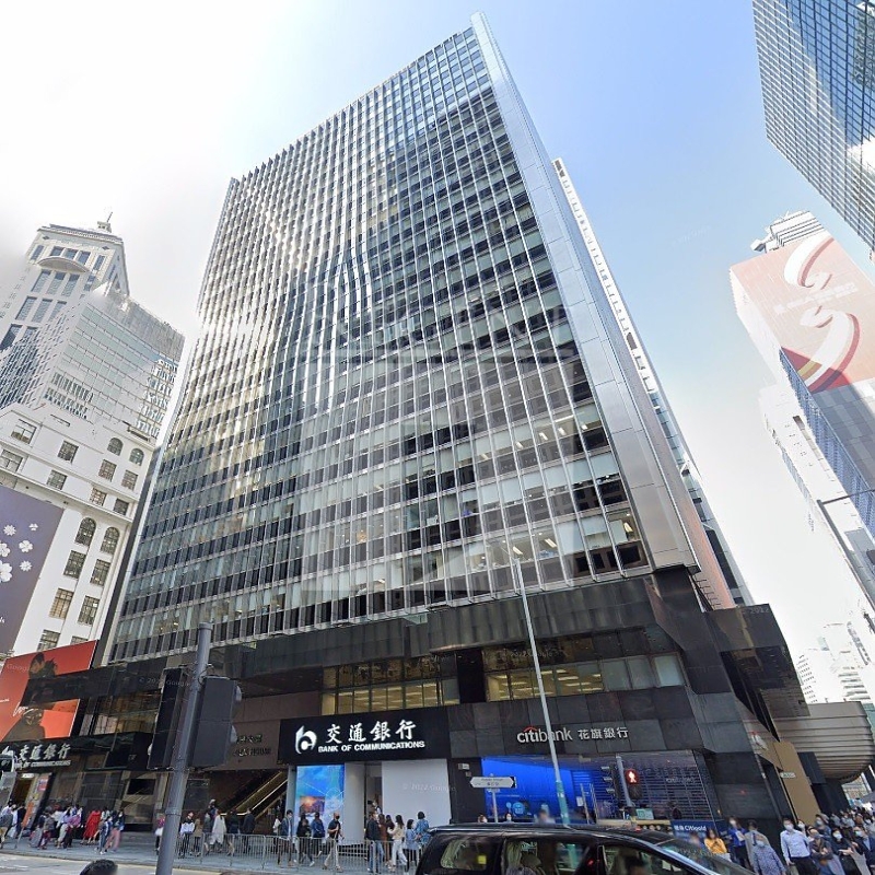 Modern glass skyscrapers in a business district