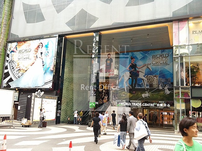 World Trade Centre (世貿中心)-RGP006935