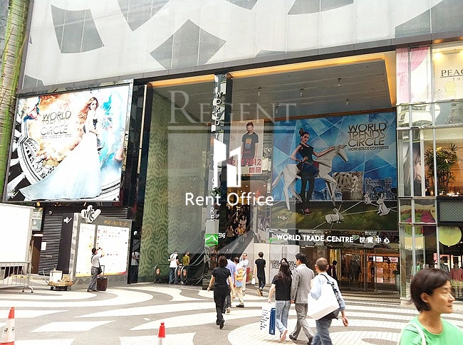 WORLD TRADE CENTRE (世贸中心)-RGP006935