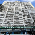 康民工業中心