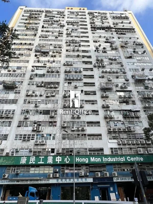 Hong Man Industrial Centre