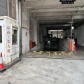 益高工業大廈