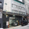 粵南工業大廈