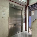 康泰工廈