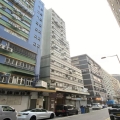海洋工業大廈