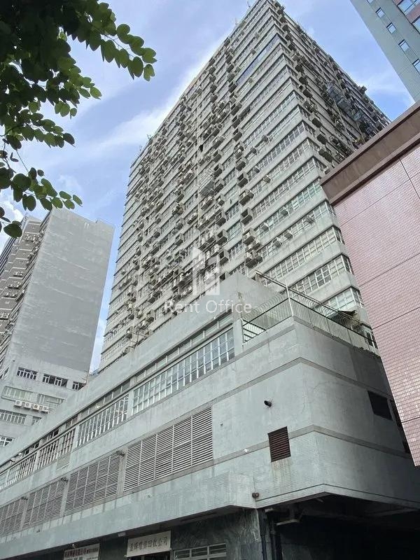 泰力工业中心