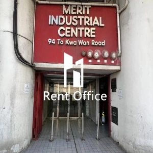Merit Industrial Centre Block B-3