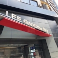 利園六期