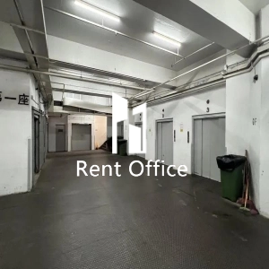 冠華鏡廠(第六)工業大廈第一座-11