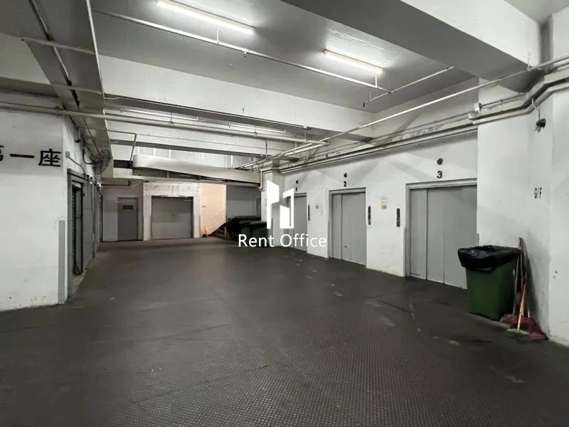 冠華鏡廠(第六)工業大廈第一座