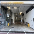 川田工貿廣場