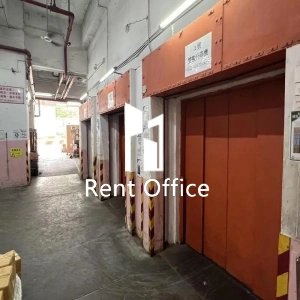 世紀城市工業大廈-10