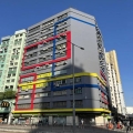 宏豐工業大廈