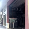 大成大廈