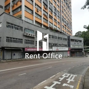 金威工業大廈第二期-2