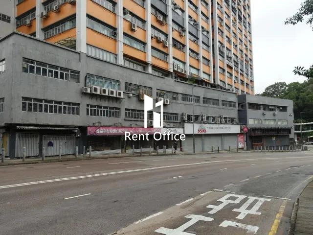 金威工業大廈第二期