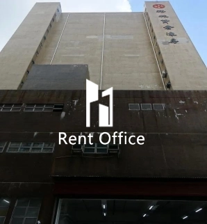 Yee Lim Industrial Building Block C