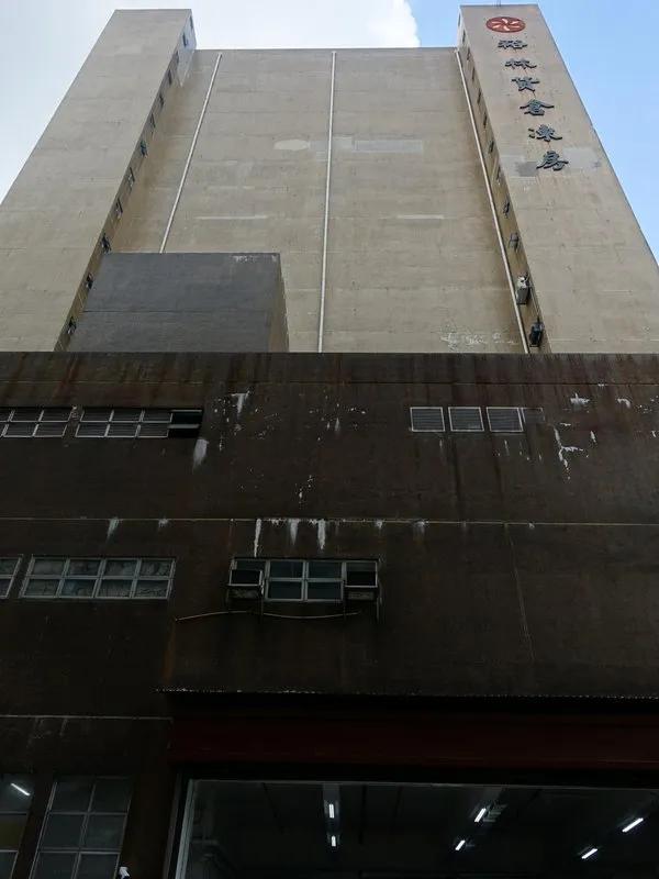 裕林工業中心C座