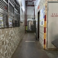廣基工廠大廈