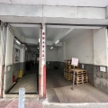 順聯工業大廈