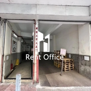 順聯工業大廈-3