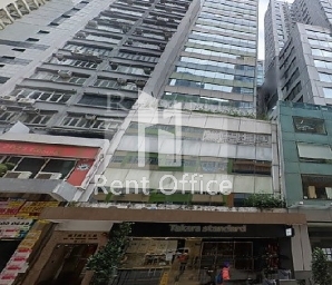 KIU YIN COMMERCIAL BUILDING (翹賢商業大廈)