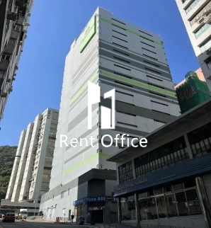 Goodman Shatin Logistics Centre Phase 2