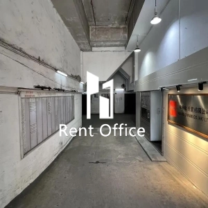 青衣工業中心二期D座-3